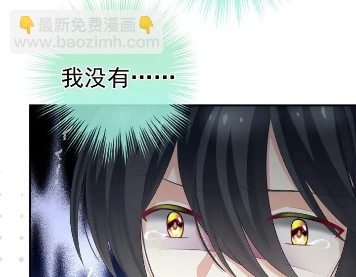 第207话 下药64