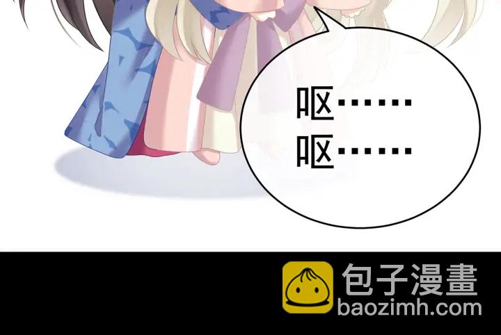 第207话 下药68