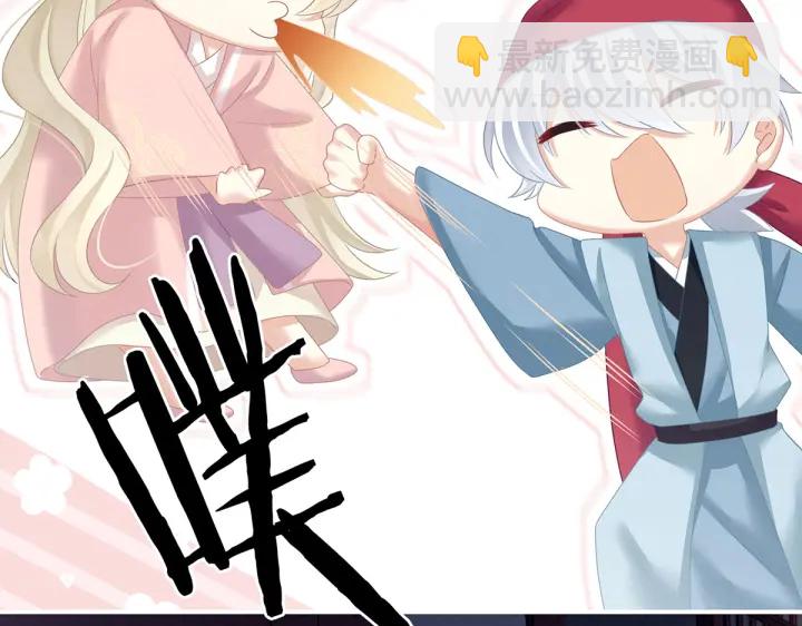 第207话 下药70