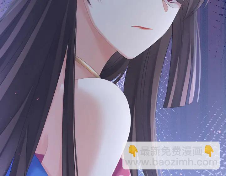 第207话 下药79
