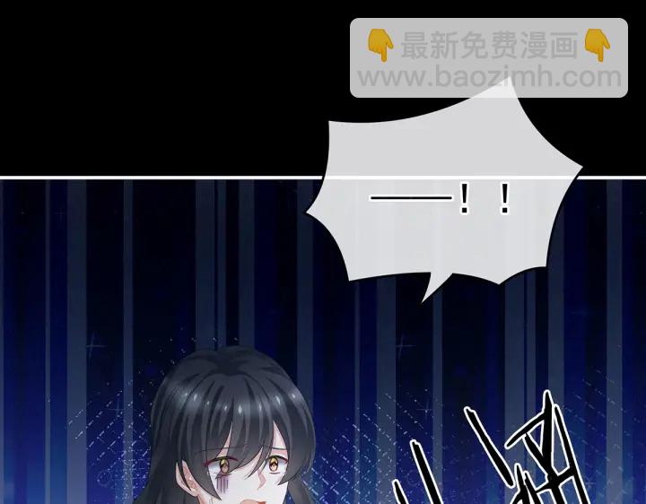 第207话 下药82