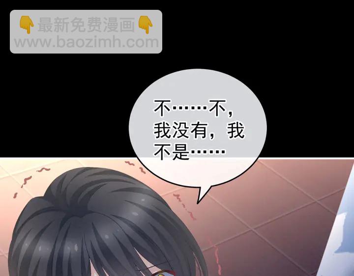 第207话 下药88