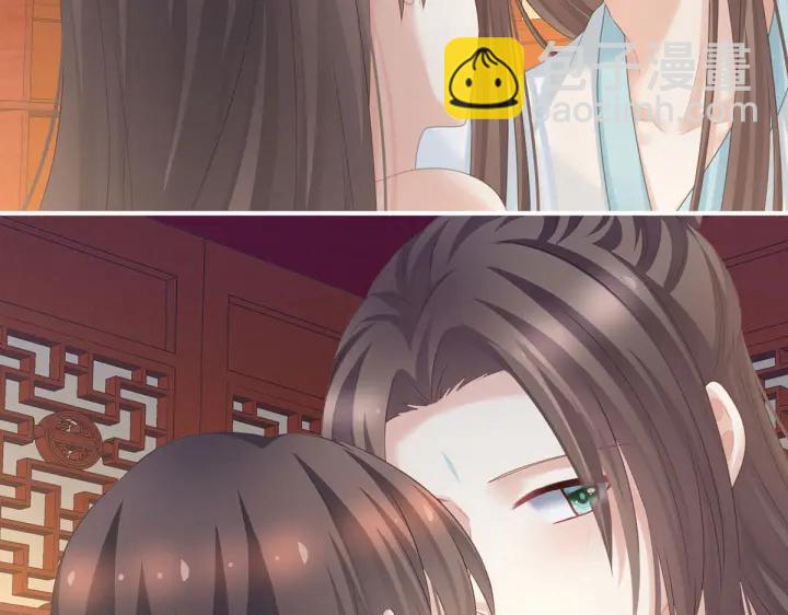 第211话 殿下，太近了104