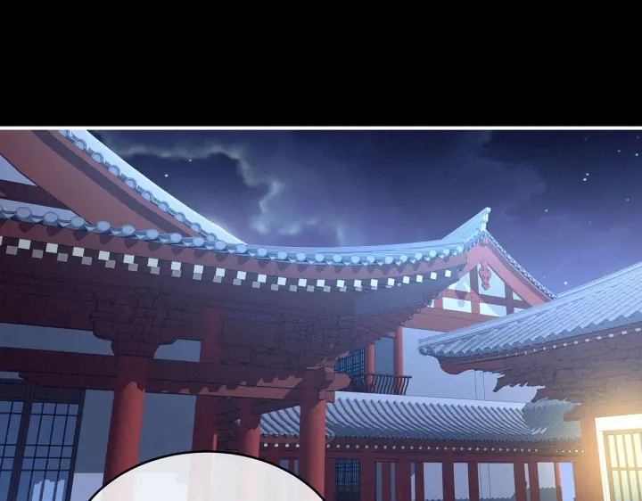 第211话 殿下，太近了61