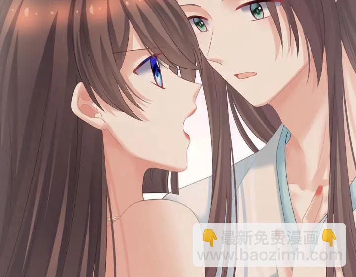 第211话 殿下，太近了94