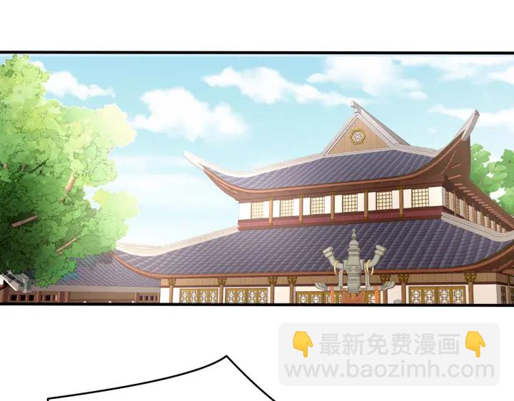 第212话 喜欢昭儿主动吗？120