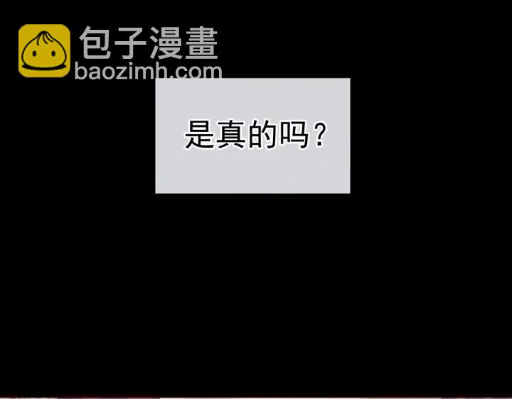 第212话 喜欢昭儿主动吗？16