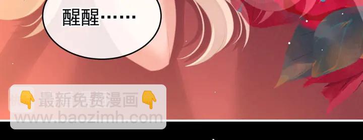 第212话 喜欢昭儿主动吗？26