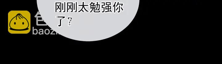 第212话 喜欢昭儿主动吗？29