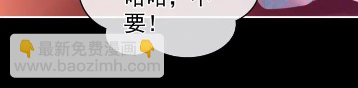 第212话 喜欢昭儿主动吗？61