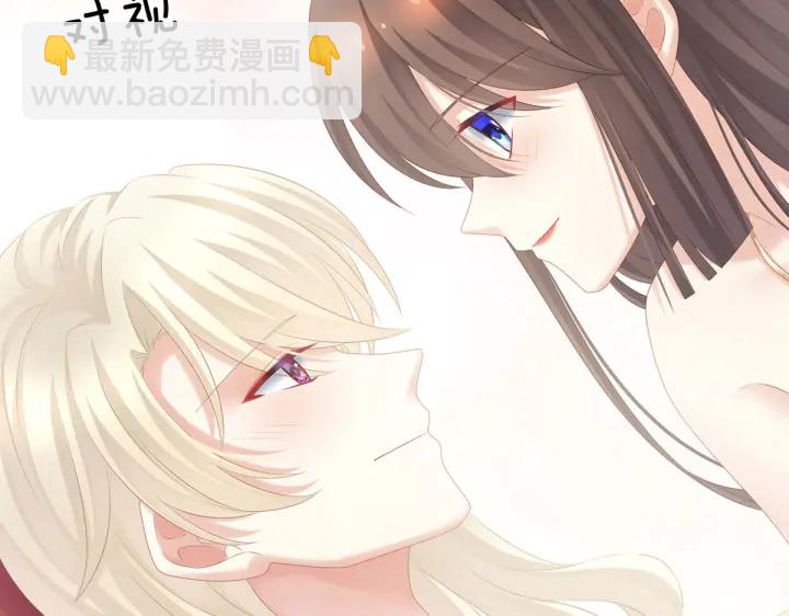 第212话 喜欢昭儿主动吗？63