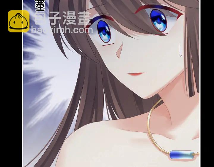 第212话 喜欢昭儿主动吗？69
