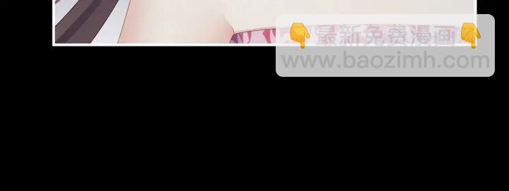 第212话 喜欢昭儿主动吗？70