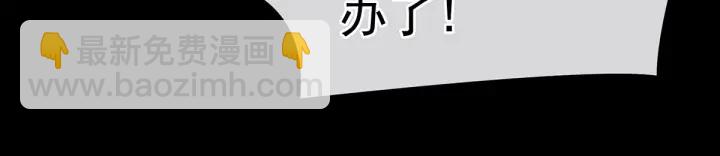 第212话 喜欢昭儿主动吗？97