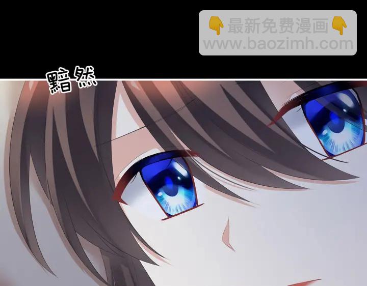第212话 喜欢昭儿主动吗？98