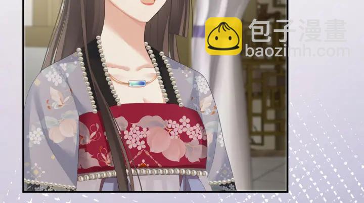 第214话 那里很娇嫩的111