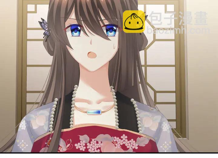 第214话 那里很娇嫩的117