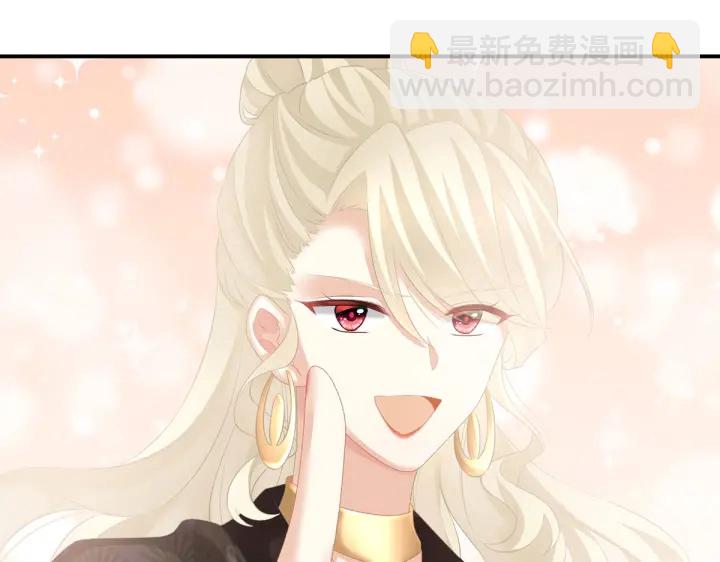 第214话 那里很娇嫩的120