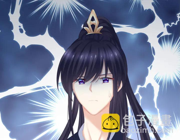 第214话 那里很娇嫩的122