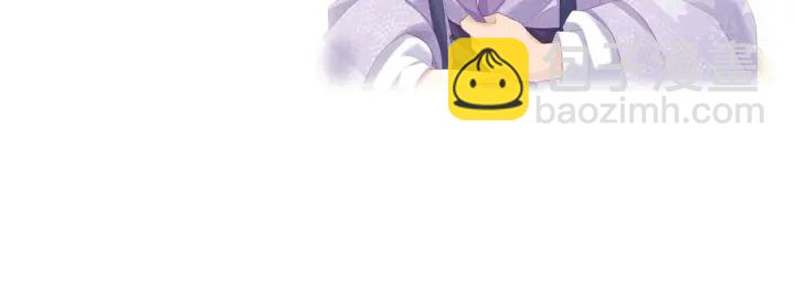 第214话 那里很娇嫩的129