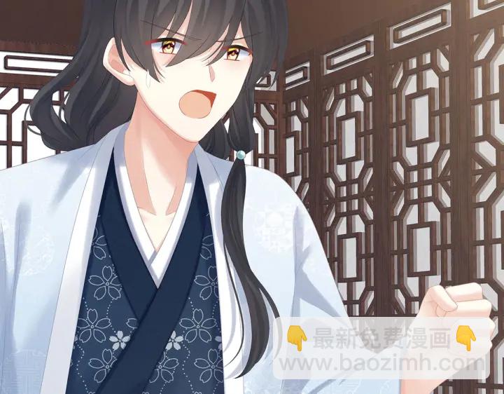 第214话 那里很娇嫩的21