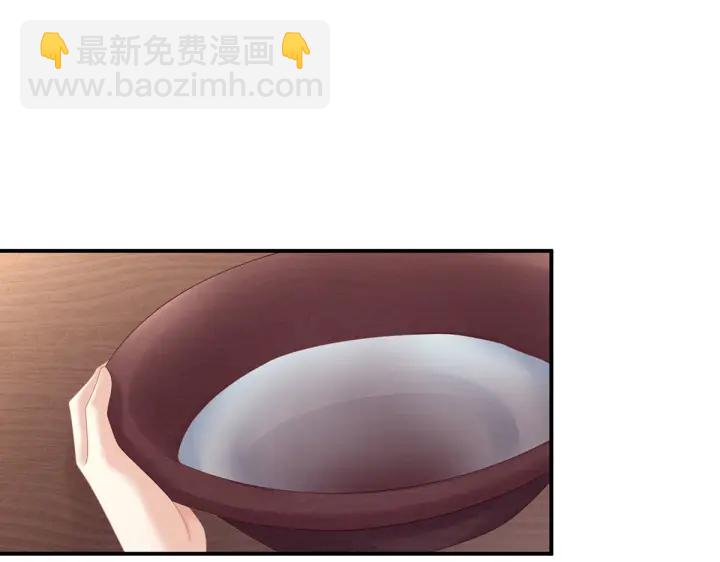 第214话 那里很娇嫩的28