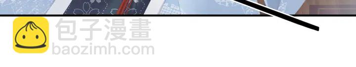 第214话 那里很娇嫩的32