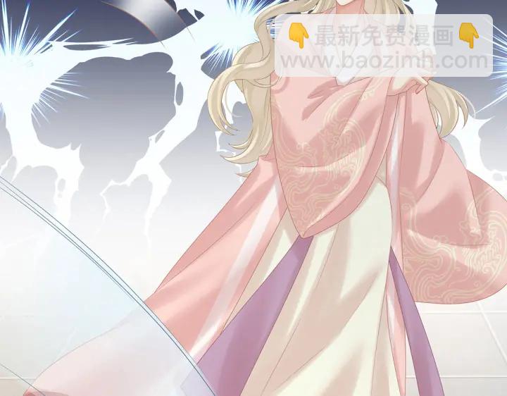 第214话 那里很娇嫩的34