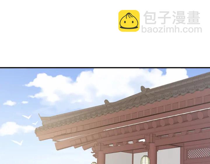 第214话 那里很娇嫩的4
