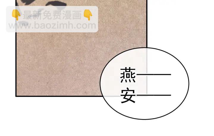 第214话 那里很娇嫩的56