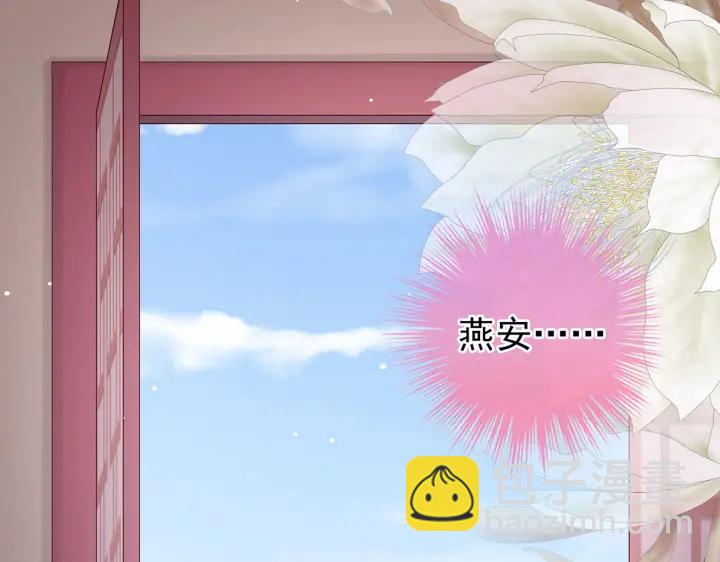 第214话 那里很娇嫩的63