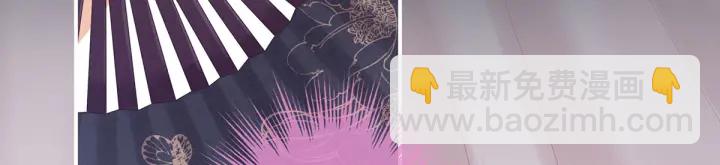 第214话 那里很娇嫩的73