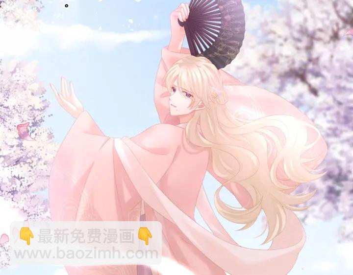 第214话 那里很娇嫩的78