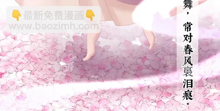 第214话 那里很娇嫩的80