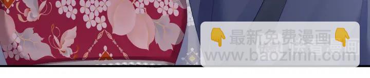 第214话 那里很娇嫩的97
