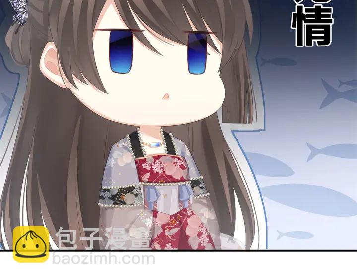 第214话 那里很娇嫩的99