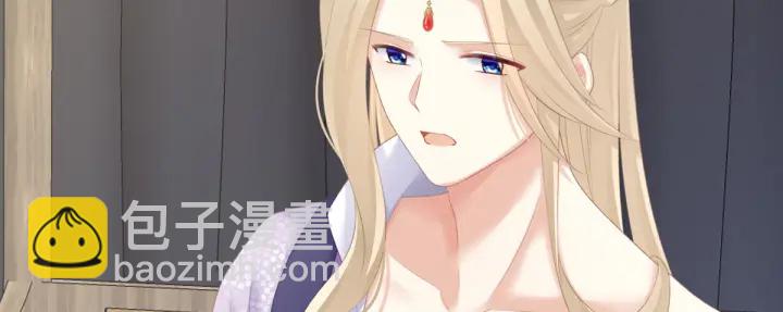 第216话 在身上留下印记103