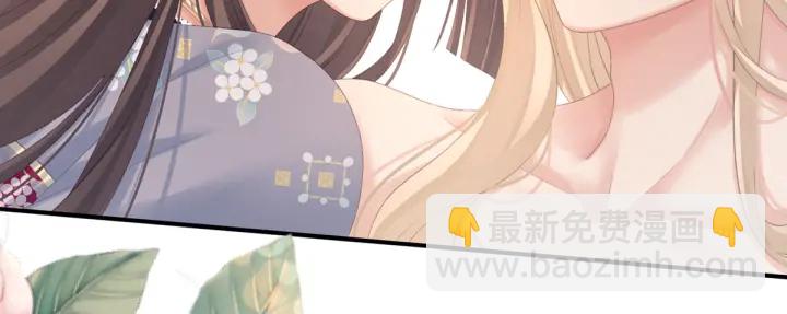 第216话 在身上留下印记111