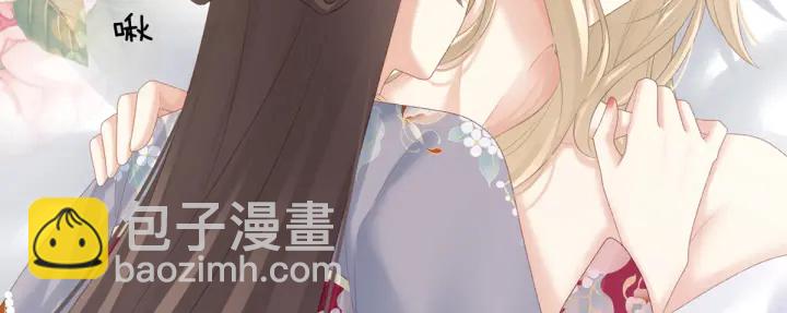 第216话 在身上留下印记113