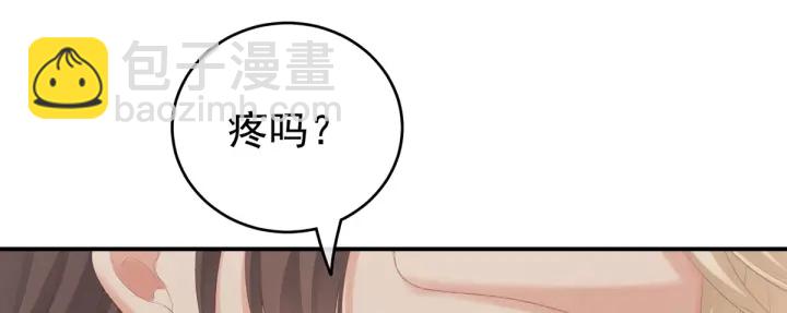 第216话 在身上留下印记115