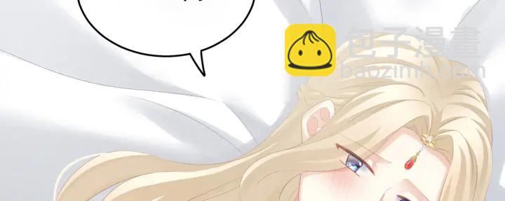 第216话 在身上留下印记117