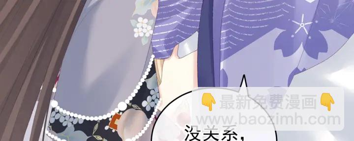 第216话 在身上留下印记119