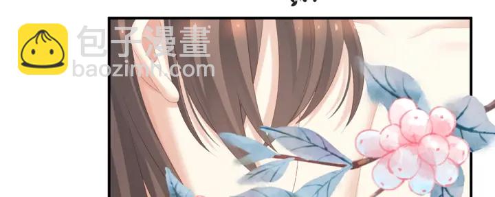 第216话 在身上留下印记121