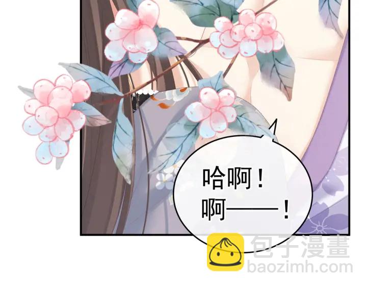 第216话 在身上留下印记122