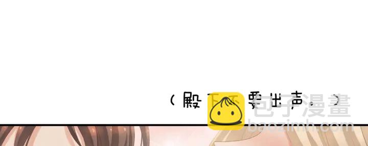 第216话 在身上留下印记123