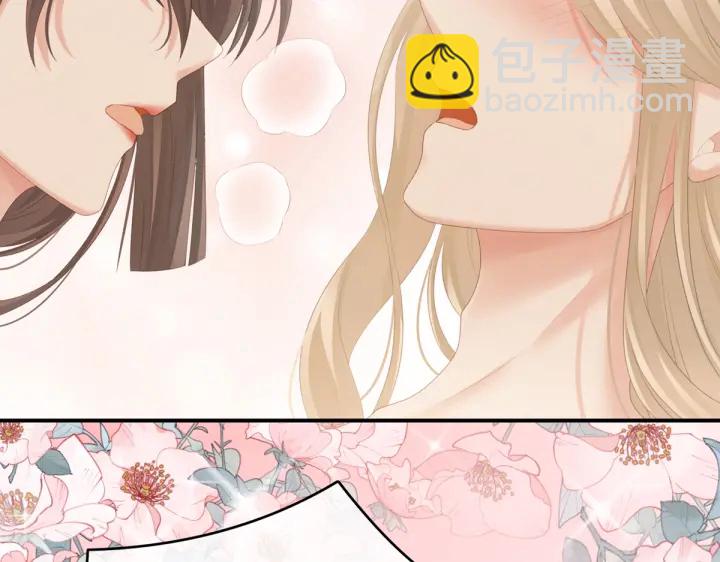 第216话 在身上留下印记124