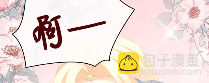 第216话 在身上留下印记125