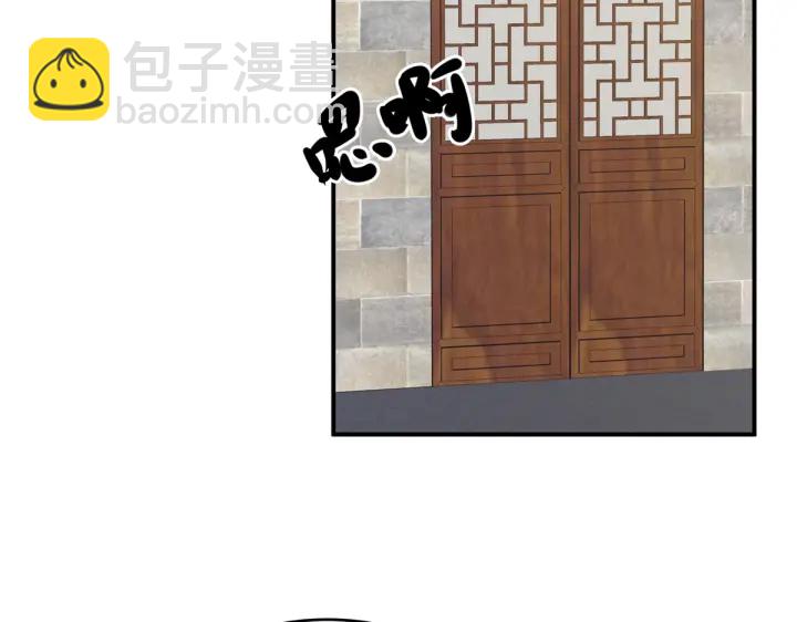 第216话 在身上留下印记134
