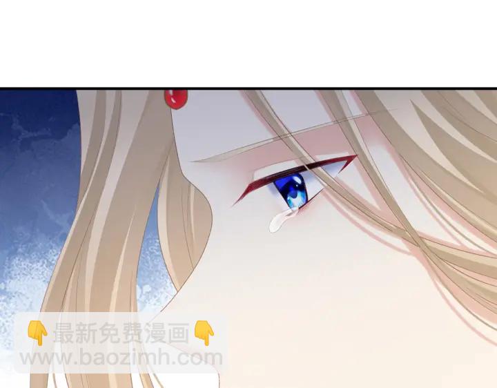 第216话 在身上留下印记14
