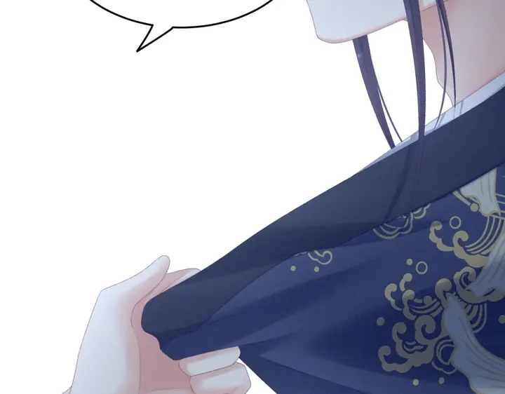 第216话 在身上留下印记140